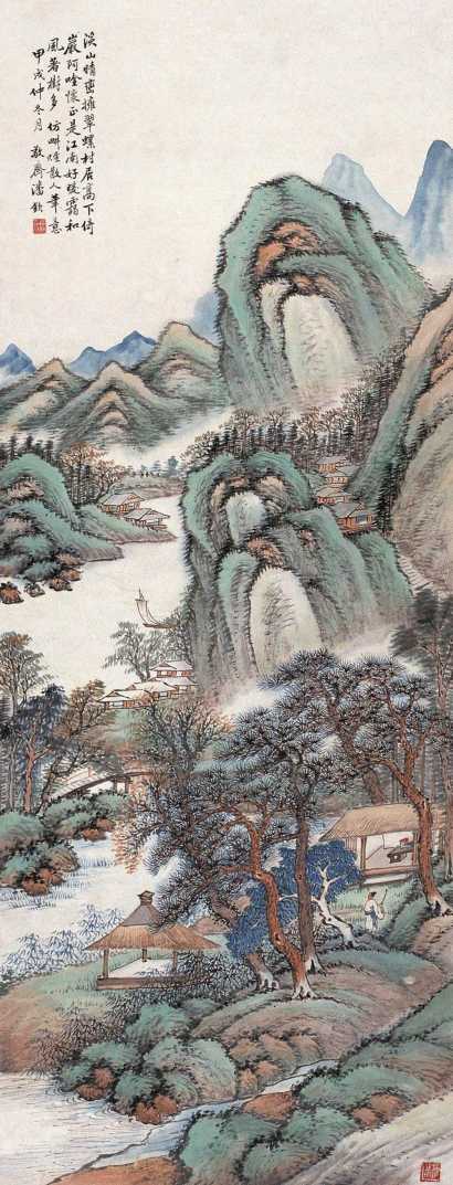 潘钦 甲戌（1934年）作 晴峦村居图 轴